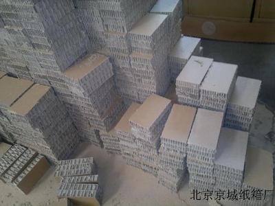 北京昌平纸箱厂，昌平纸箱厂，北京昌平纸箱厂家，_北京昌平纸箱加工