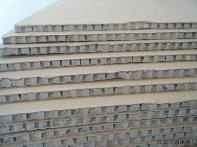 北京通州纸箱，北京通州纸箱价格，优质北京通州纸箱批发